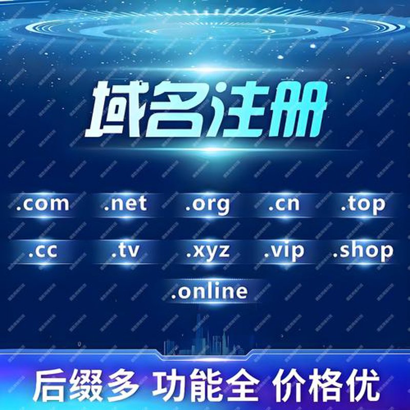 小程序开发：新时代的轻骑兵