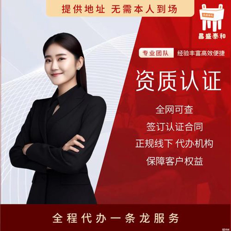 企业官网：构建品牌形象的新窗口