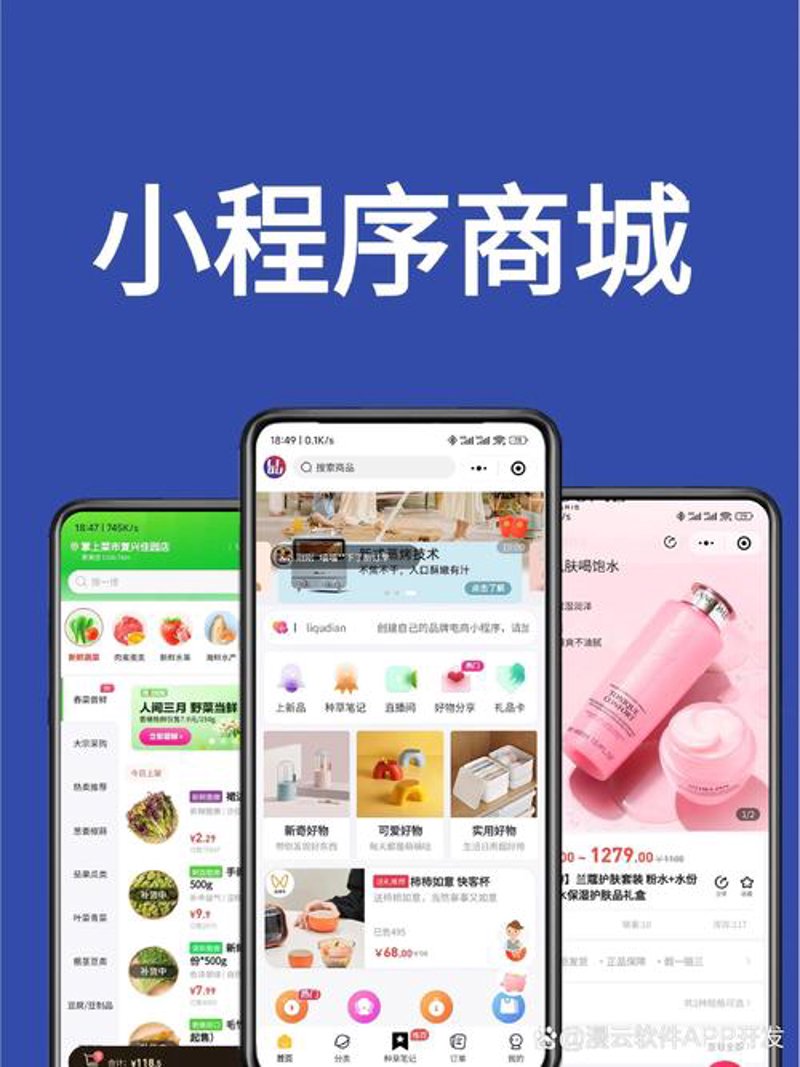 企业官网：构建品牌形象的新窗口