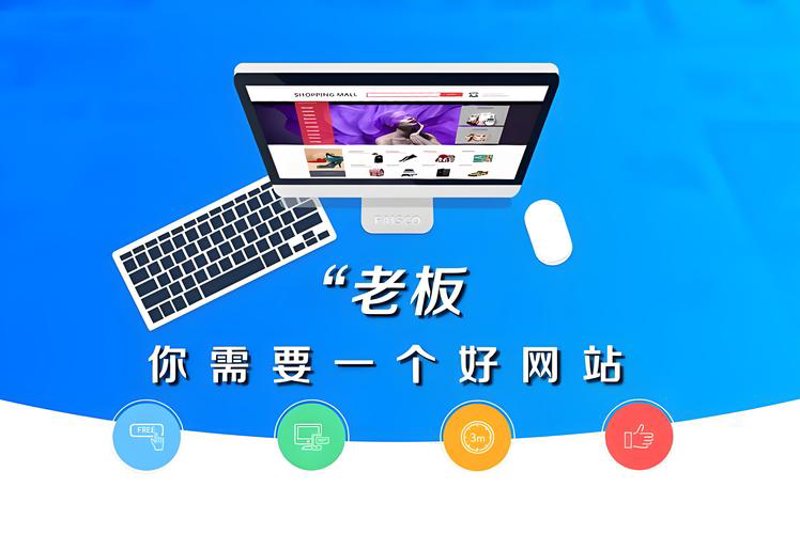 服务器租用