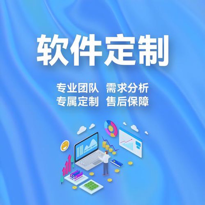 网站改版