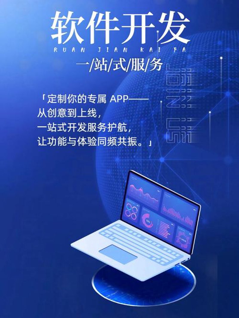 上海网站建设：助力企业展现品牌力量